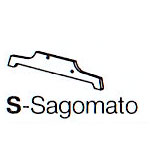 Sagomato Sospendo h. 8 cm Brown